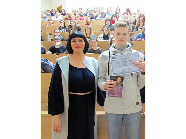 В январе победителем в номинации «Читатель месяца» конкурса «Читатель года» стал студент факультета педагогики и психологии Дмитрий Корпик