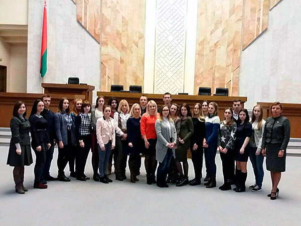 Студенты факультета экономики и права посетили Палату представителей Национального собрания Республики Беларусь