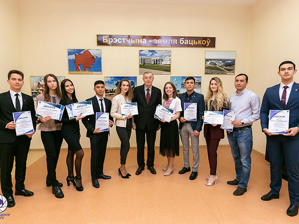 Подведены итоги конкурсов «Лучший студент БарГУ-2019» и «Лучший иностранный студент БарГУ-2019»!