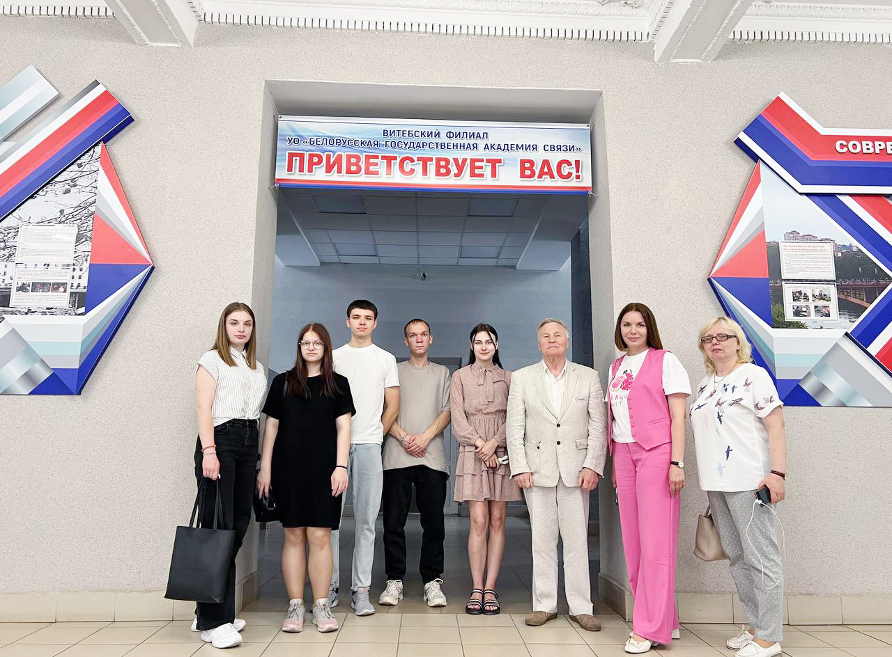 Команда Барановичского государственного университета приняла участие в финале XI Международной экономической олимпиады