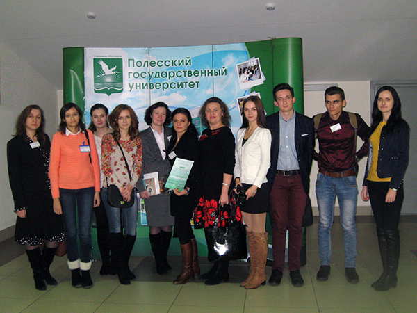 Делегация БарГУ приняла участие в 1-м Республиканском Форуме молодежного стартап-движения