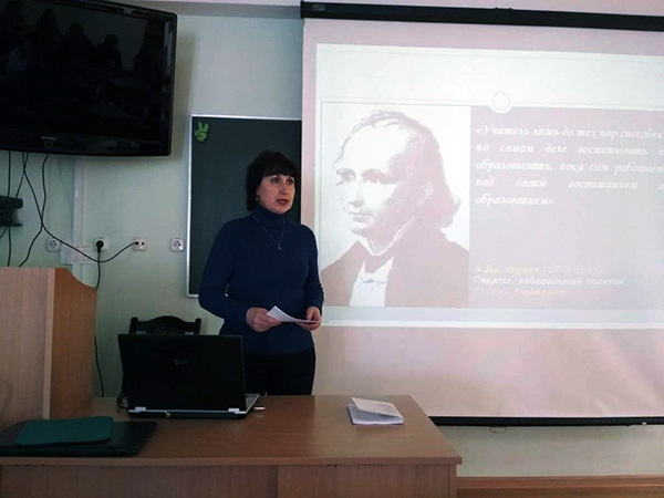 На факультете славянских и германских языков состоялся методический семинар «Самообразование педагога как основа его профессиональной успешности»