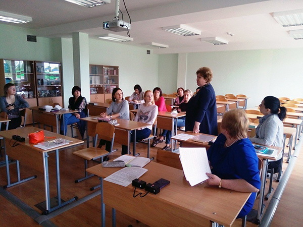 Научно-методический семинар на факультете славянских и германских языков