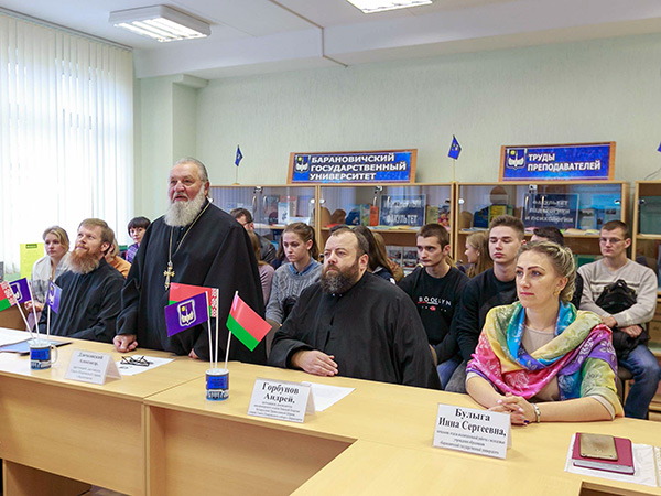 Круглый стол «Христианские ценности и традиционная культура Беларуси» состоялся в университете в рамках сотрудничества между университетом и Белорусской православной церковью