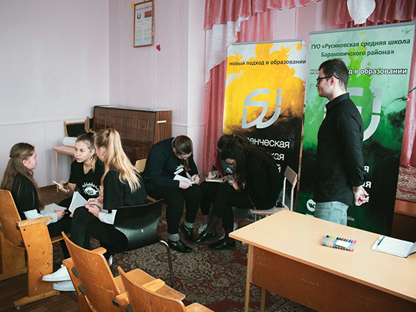 Участники интеллектуально-творческого объединения «Студенческая мастерская инноваций» побывали в Русиновской средней школе