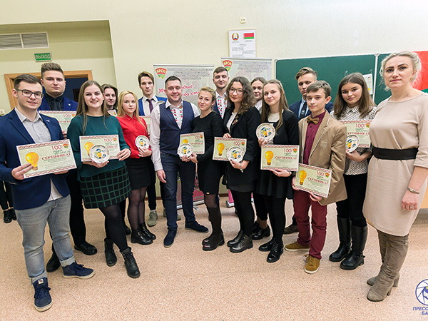 Межрегиональный этап республиканского проекта-конкурса «100 идей для Беларуси» состоялся на базе Барановичского государственного университета