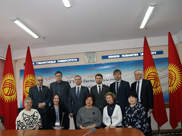 Деловой визит в Кыргызстан