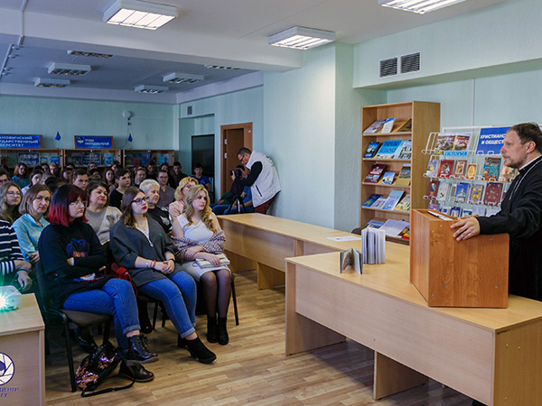 Образовательный семинар «Образование и духовность: сохраняя прошлое, создаем будущее» состоялся в университете в рамках сотрудничества между университетом и Белорусской православной церковью