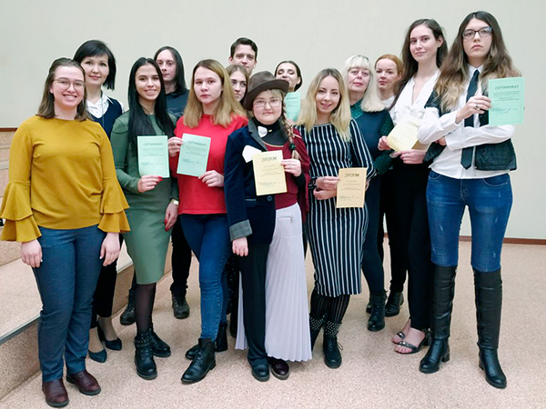 Конкурс художественного чтения на факультете славянских и германских языков