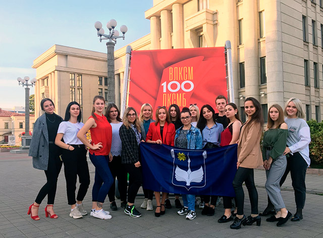 Студенты БарГУ посетили концерт «Комсомольский калейдоскоп»