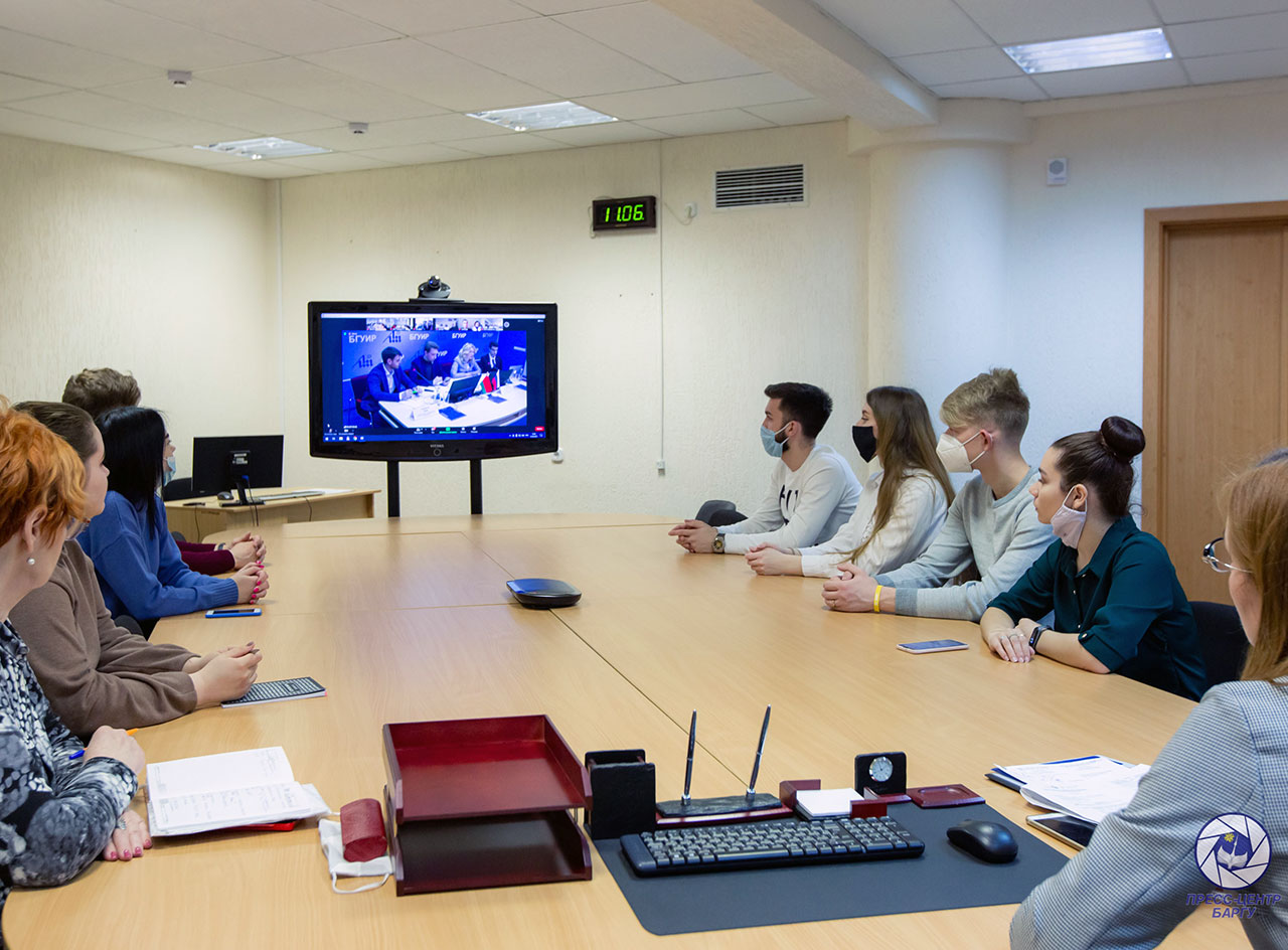 Студенты и сотрудники БарГУ приняли участие в Белорусско-Российской студенческой onlinе-конференции