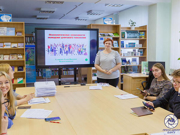В читальном зале для научной работы БарГУ состоялся методический семинар «Современные вызовы в работе куратора учебной группы, механизмы по противодействию им»