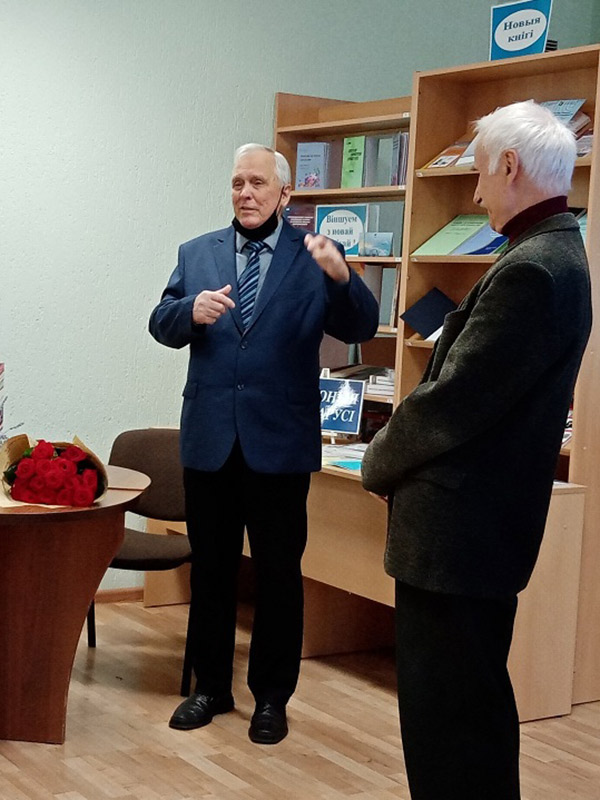 В Барановичском государственном университете поздравили с 80-летним юбилеем Александра Викторовича Алифанова