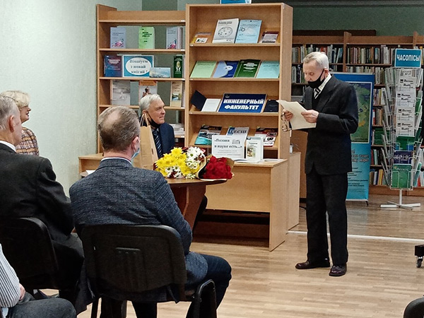 В Барановичском государственном университете поздравили с 80-летним юбилеем Александра Викторовича Алифанова