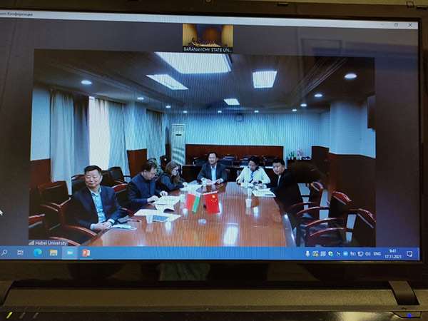 Круглый стол с новым китайским партнером Хубэйским университетом
