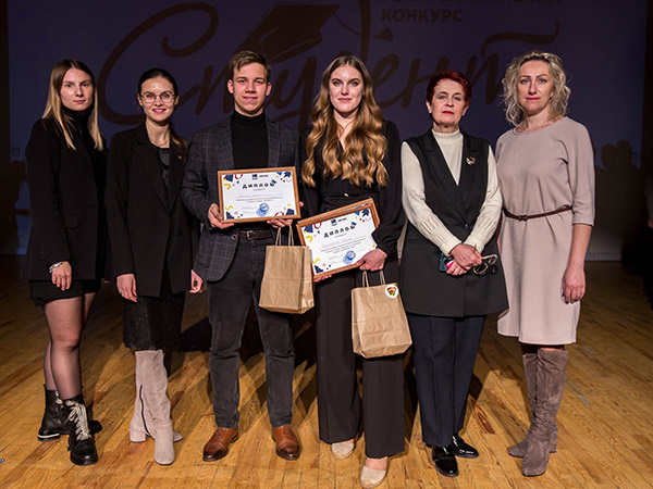В Барановичском государственном университете прошёл университетский этап республиканского конкурса «СТУДЕНТ ГОДА - 2021»!