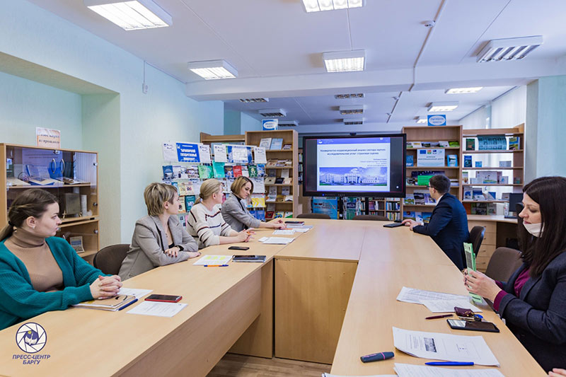 В университете прошла международная диалоговая площадка по развитию науки, бизнеса и образования, приуроченная ко Дню белорусской науки