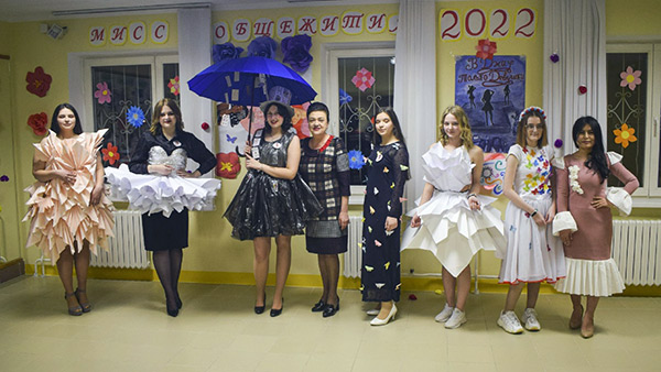 В БарГУ прошёл конкурс  «Мисс общежития — 2022»