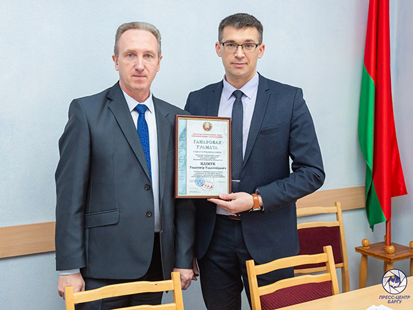 Учёные БарГУ награждены Почётными грамотами Белорусского республиканского фонда фундаментальных исследований!