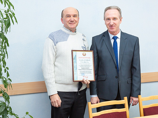 Учёные БарГУ награждены Почётными грамотами Белорусского республиканского фонда фундаментальных исследований!
