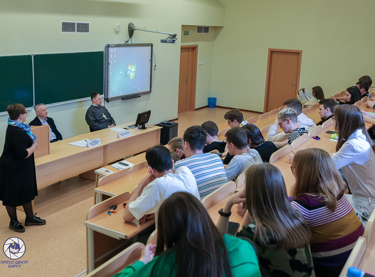 В БарГУ состоялся образовательный семинар на тему: «Здоровая семья – здоровая нация»