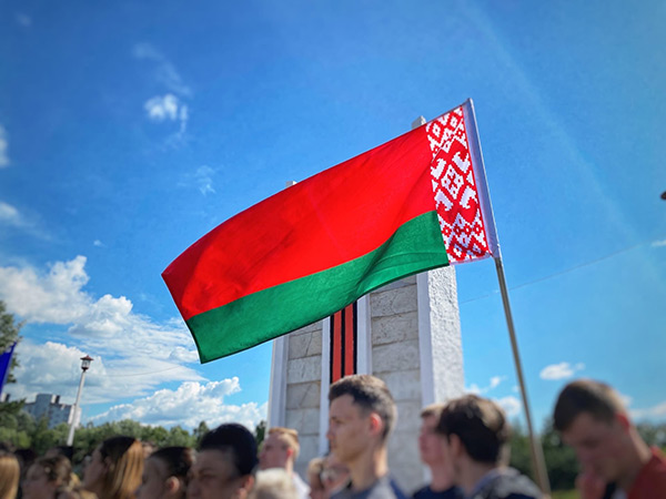 День всенародной памяти жертв Великой Отечественной войны и геноцида белорусского народа