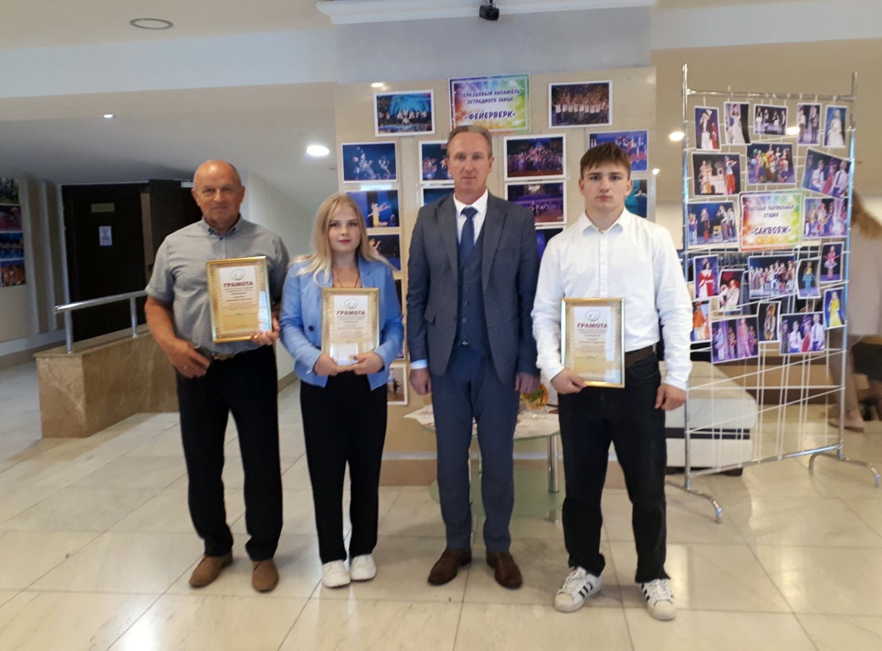 Награждение членов Белорусской ассоциации студенческого спорта