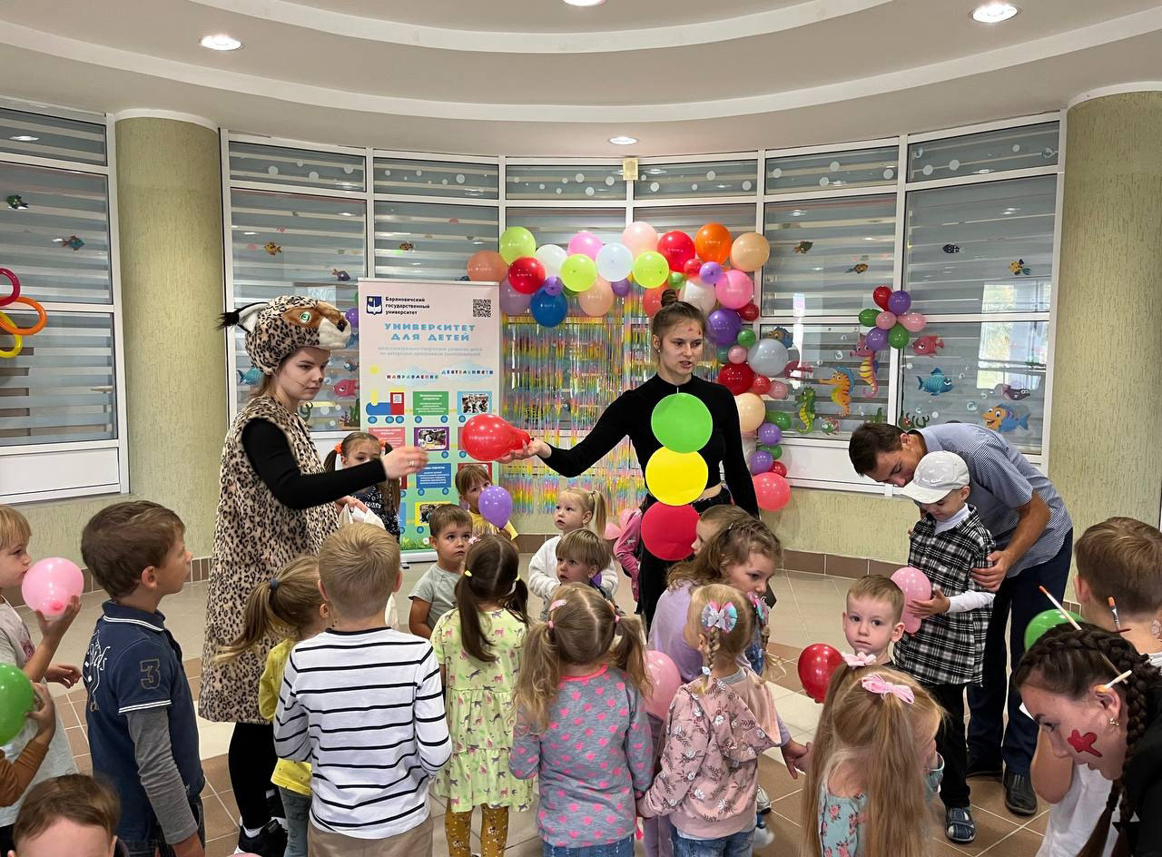 В БарГУ прошёл День открытых дверей «Университета для детей», функционирующего в рамках деятельности Лаборатории педагогики детства