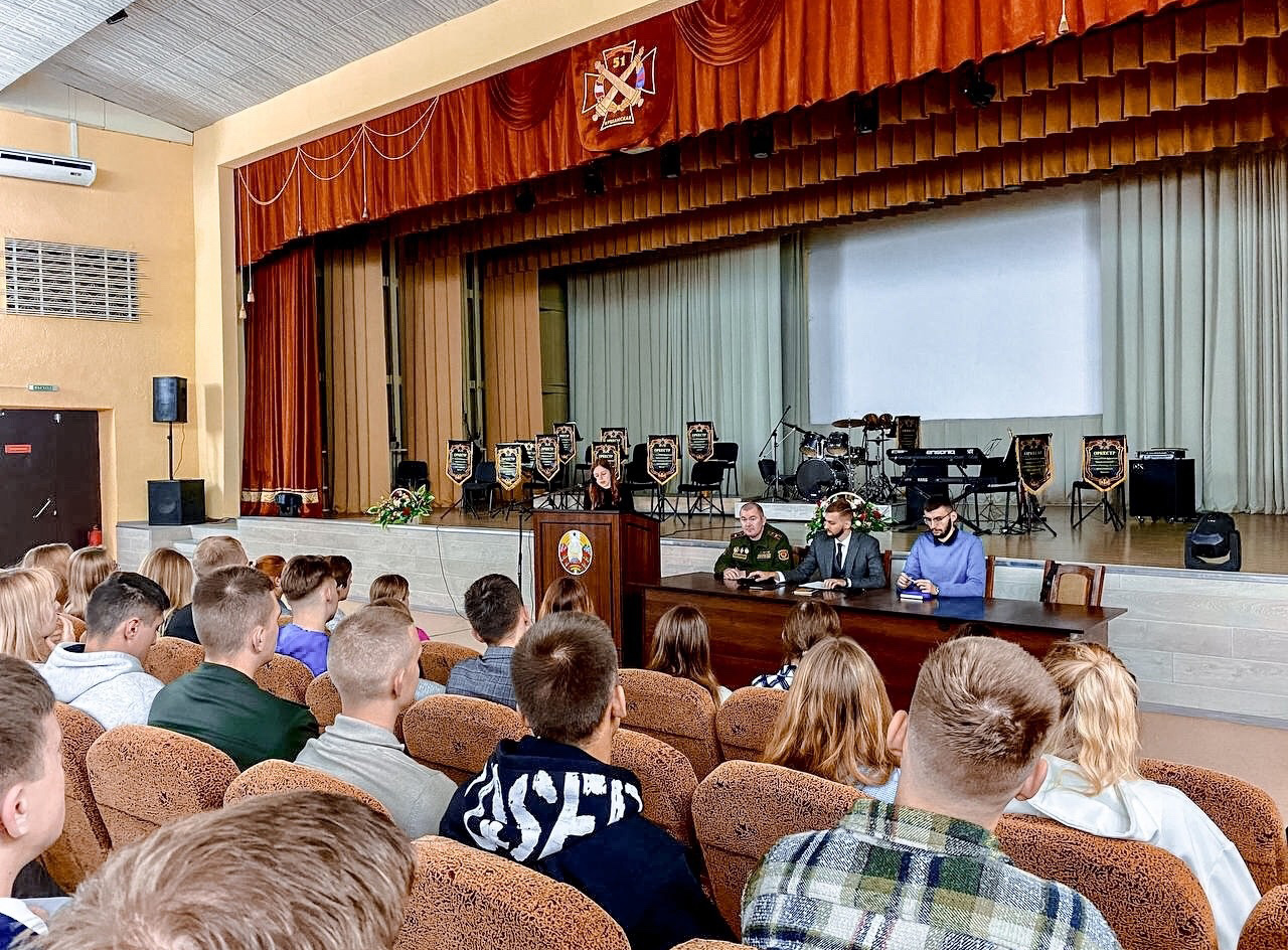 Председатель студенческого совета БарГУ Алексей Коржик принял участие в проекте «Студенческий патриотический форум»
