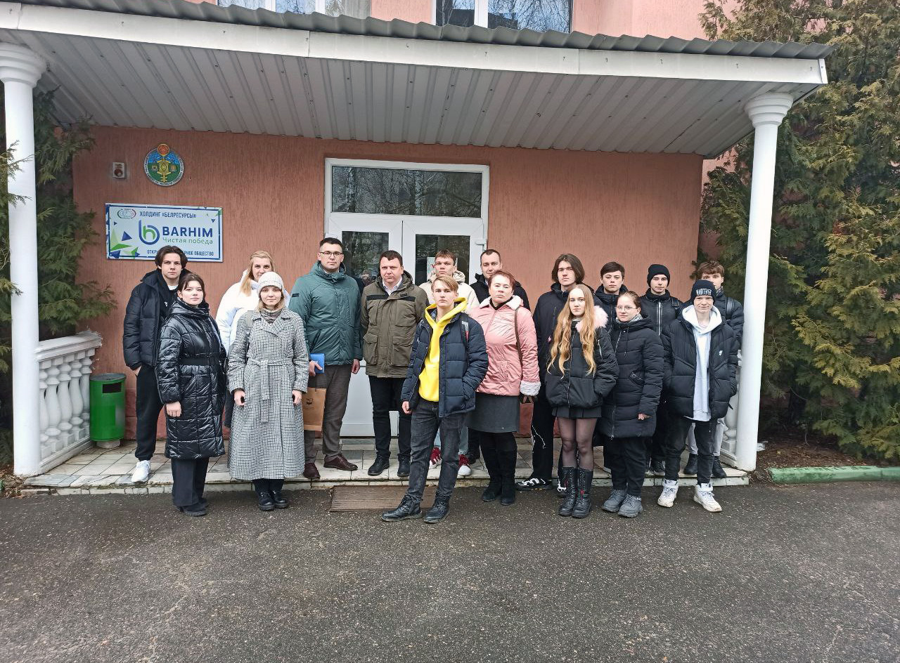 В рамках проекта «Кооперационные декады» преподаватели и студенты Барановичского государственного университета посетили ОАО «Бархим»!