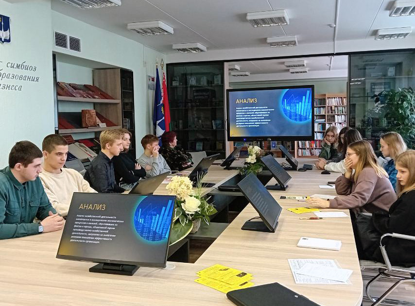 В Барановичском государственном университете состоялся профориентационно-образовательный проект «Стань студентом на один день»